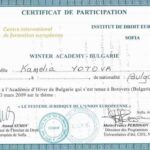 Сертификат за професионална квалификация – адвокат Камелия Йотова
